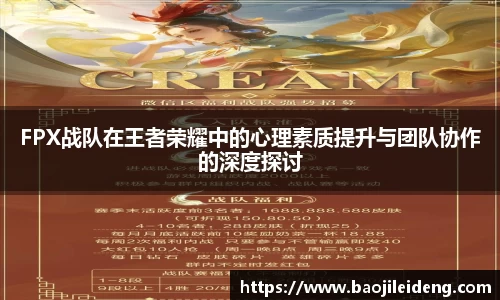江南JNSport体育