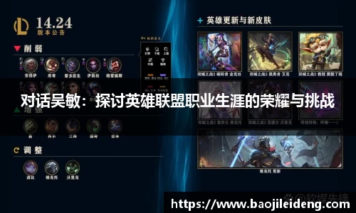JN江南·(中国区)体育官方网站-JN SPORTS