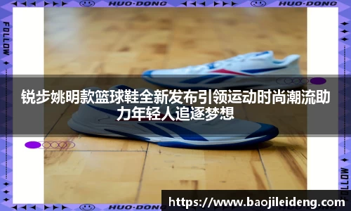 江南体育官方网站