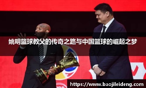 江南体育官方网站