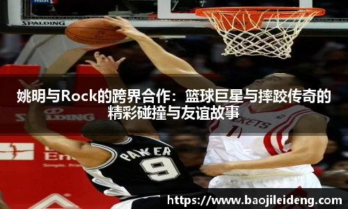 江南JNSport体育