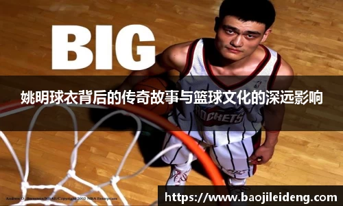 江南体育官方网站