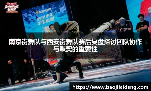 JN江南·(中国区)体育官方网站-JN SPORTS