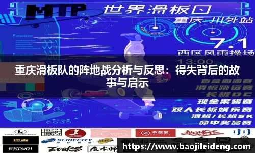江南JNSport体育