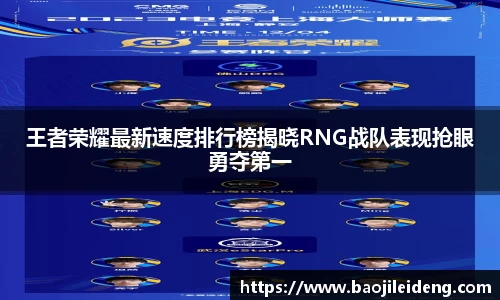 JN体育