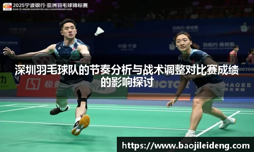 江南体育官方网站