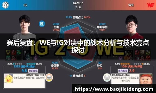 江南JNSport体育