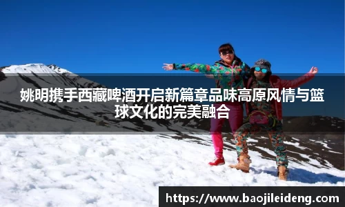 江南体育官方网站