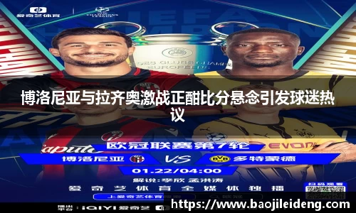 江南体育官方网站
