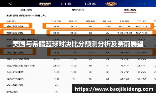 江南体育官方网站