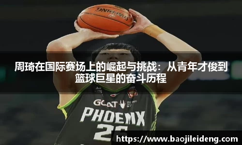 JN江南·(中国区)体育官方网站-JN SPORTS