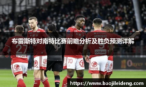 江南JNSport体育