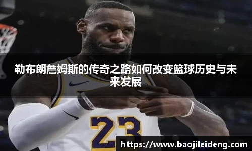 JN江南·(中国区)体育官方网站-JN SPORTS