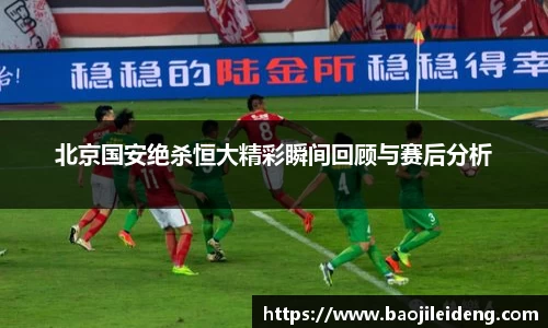 JN江南·(中国区)体育官方网站-JN SPORTS