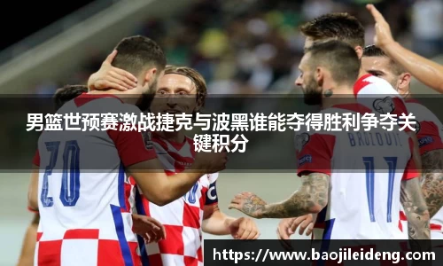 江南体育官方网站