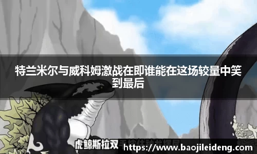 JN江南·(中国区)体育官方网站-JN SPORTS