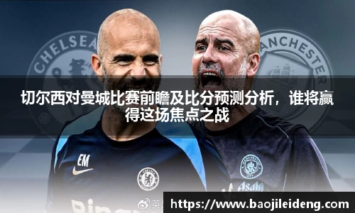 江南JNSport体育