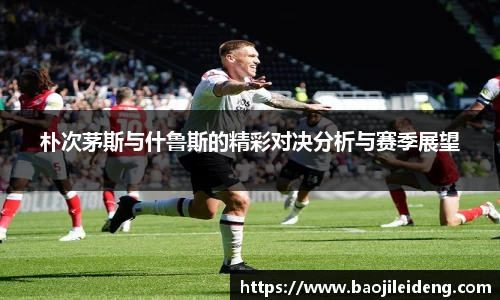 江南体育官方网站