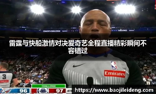 JN体育