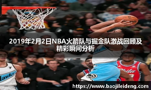 江南JNSport体育