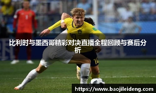 JN江南·(中国区)体育官方网站-JN SPORTS