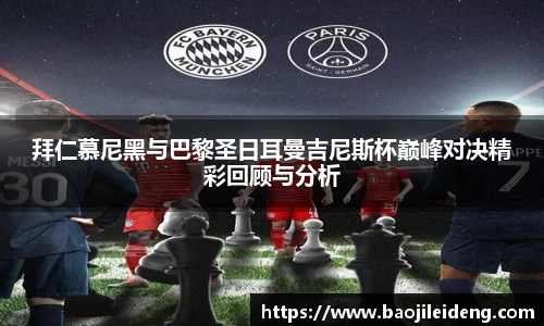 江南JNSport体育
