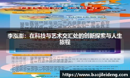 JN江南·(中国区)体育官方网站-JN SPORTS
