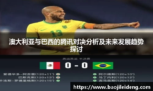 JN江南·(中国区)体育官方网站-JN SPORTS