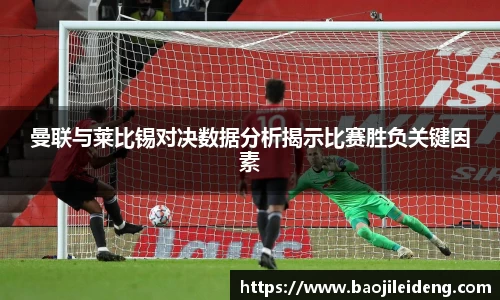 JN江南·(中国区)体育官方网站-JN SPORTS