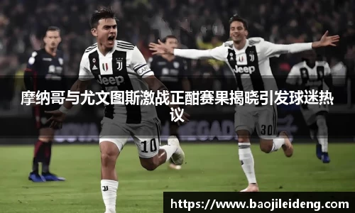 江南体育官方网站