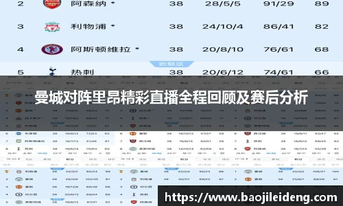 JN江南·(中国区)体育官方网站-JN SPORTS