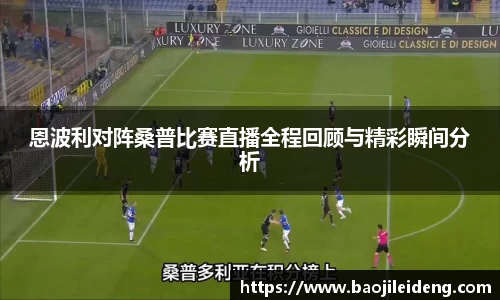 江南体育官方网站