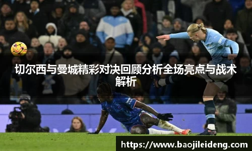 JN江南·(中国区)体育官方网站-JN SPORTS