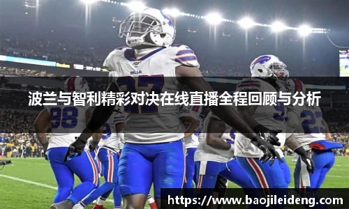 JN江南·(中国区)体育官方网站-JN SPORTS