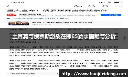 江南体育官方网站